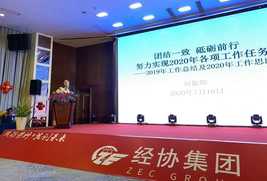 AG Club | The Originator of Live Casino