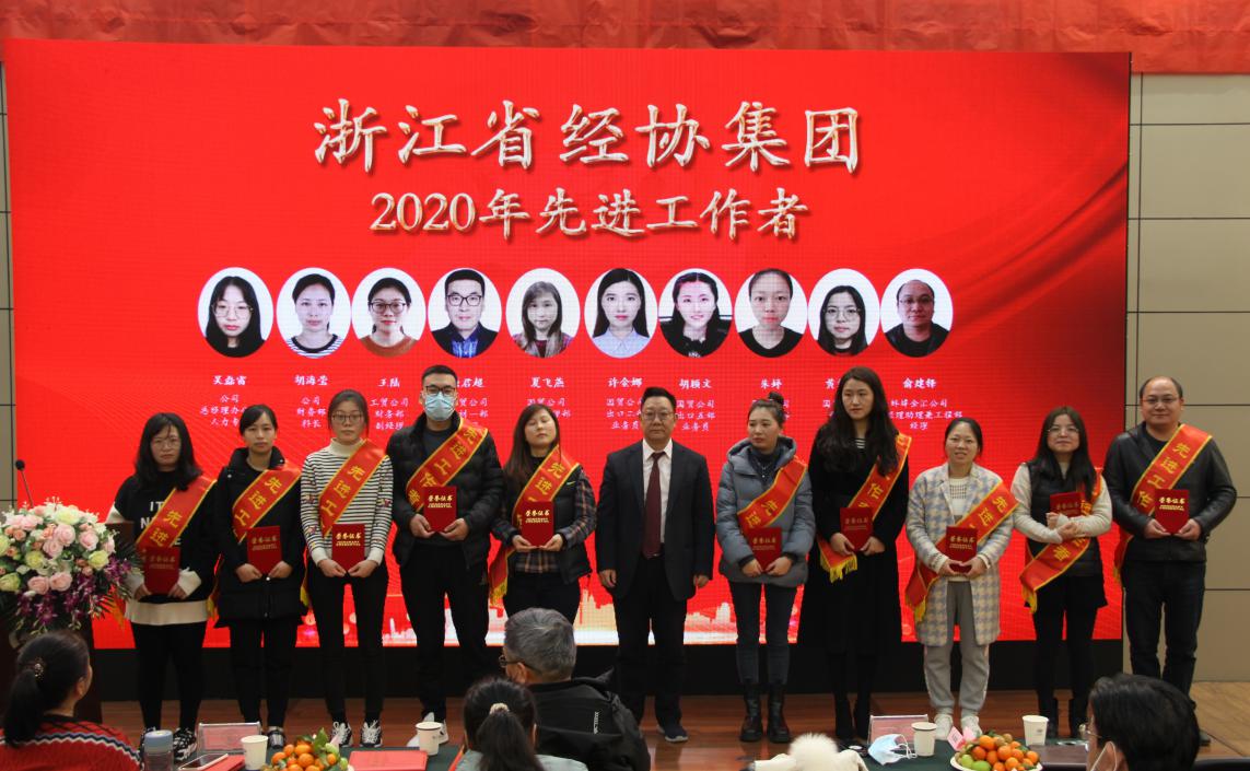 AG Club | The Originator of Live Casino