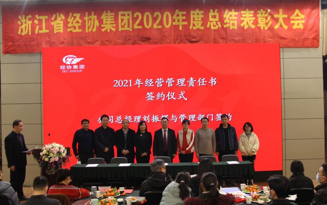 AG Club | The Originator of Live Casino