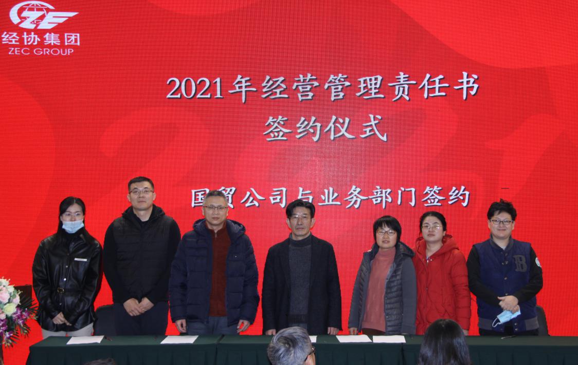 AG Club | The Originator of Live Casino