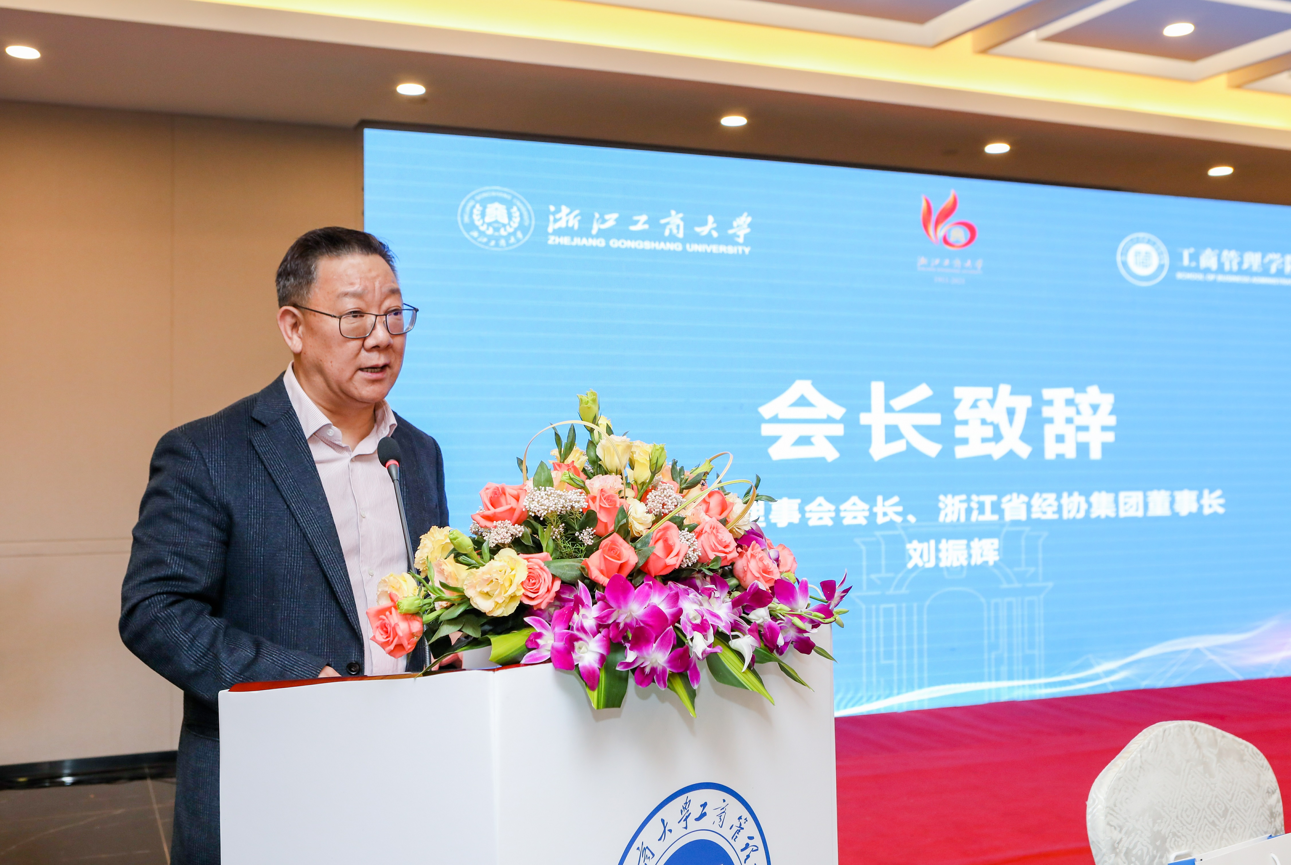 AG Club | The Originator of Live Casino