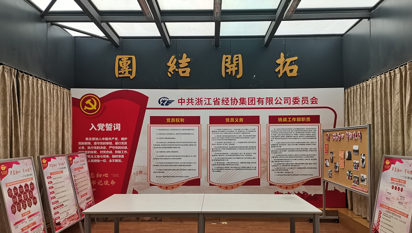 AG Club | The Originator of Live Casino