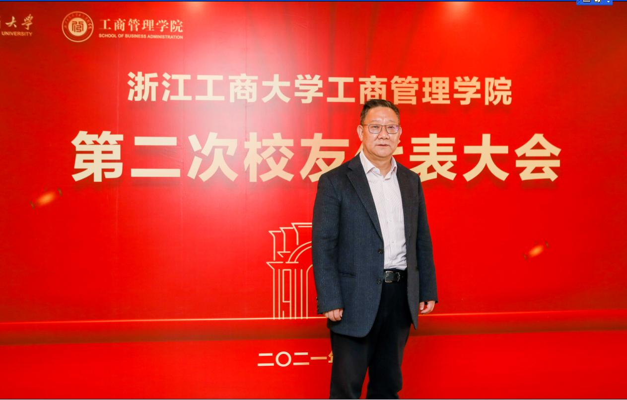 AG Club | The Originator of Live Casino