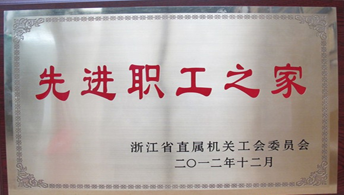 AG Club | The Originator of Live Casino