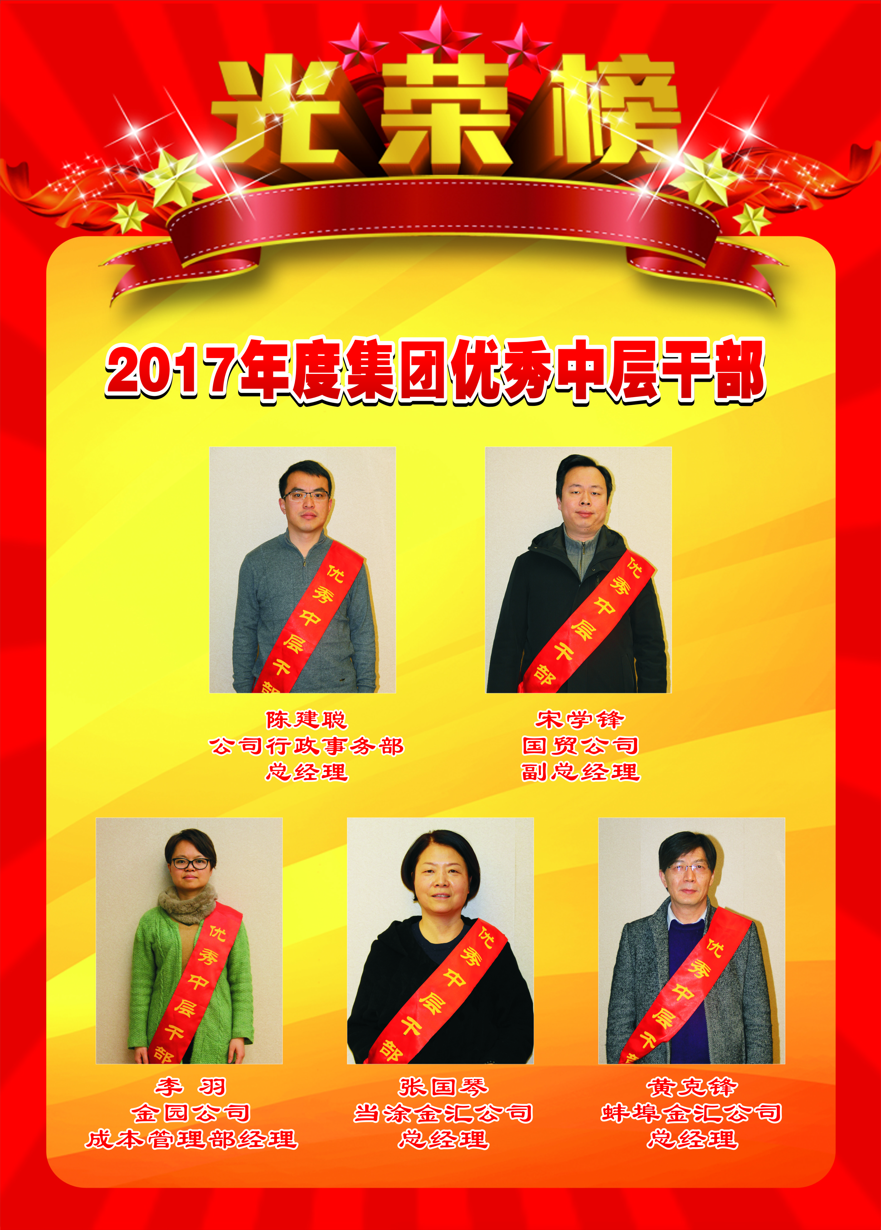 AG Club | The Originator of Live Casino