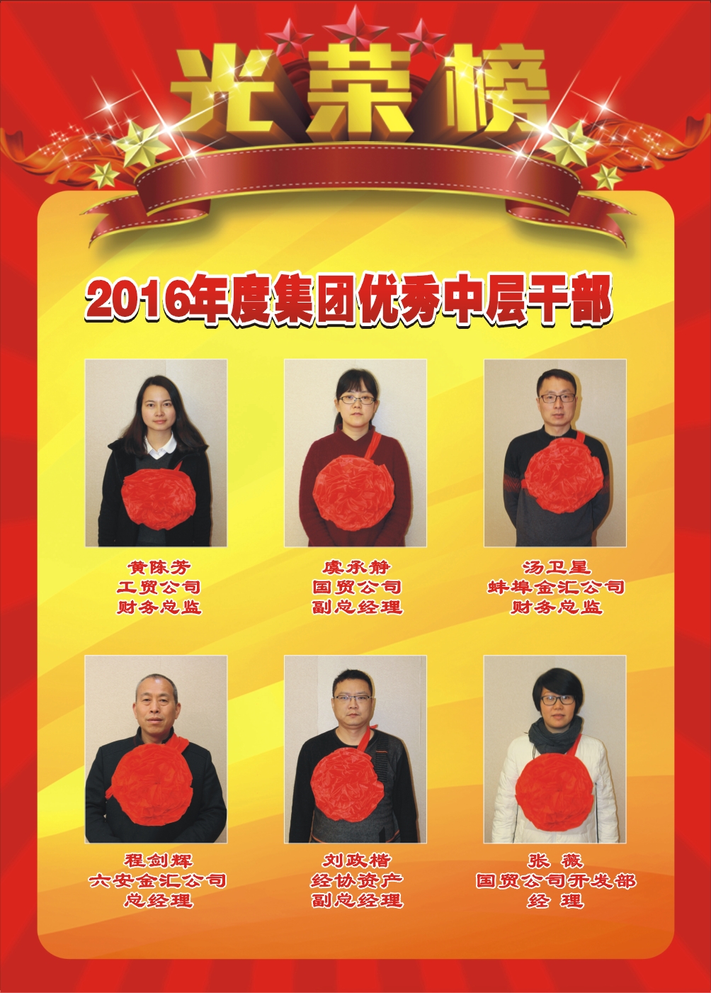 AG Club | The Originator of Live Casino