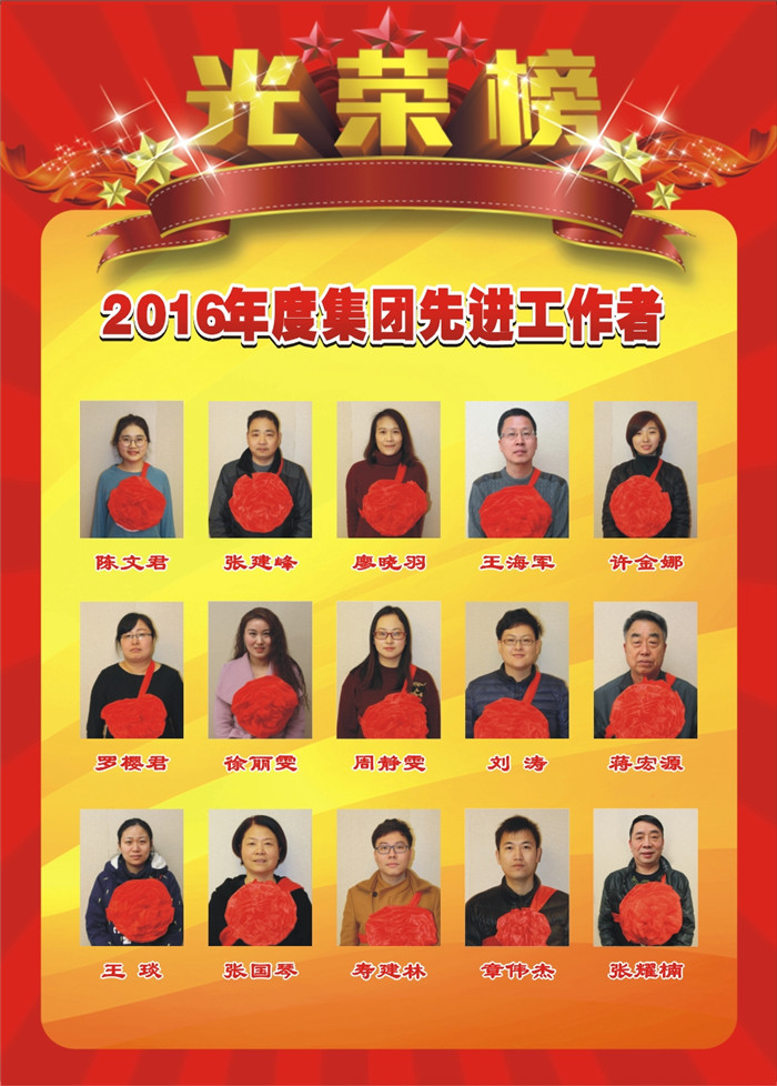 AG Club | The Originator of Live Casino