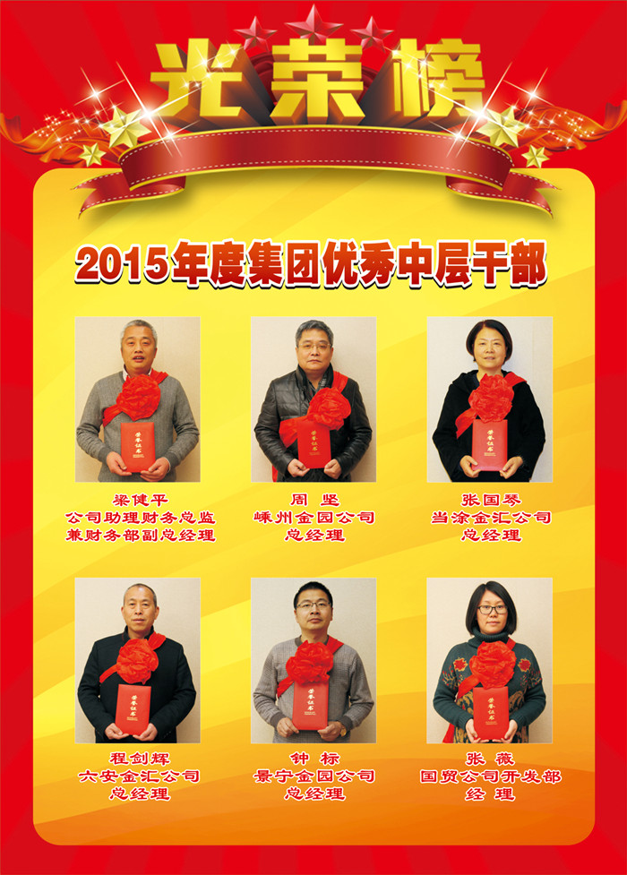 AG Club | The Originator of Live Casino