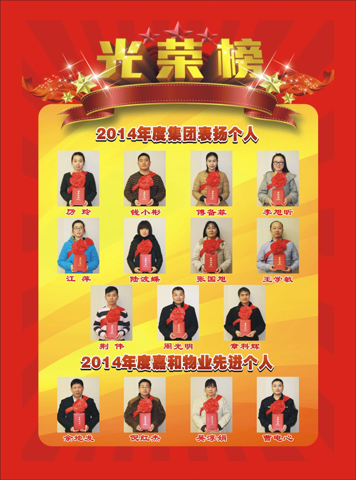 AG Club | The Originator of Live Casino