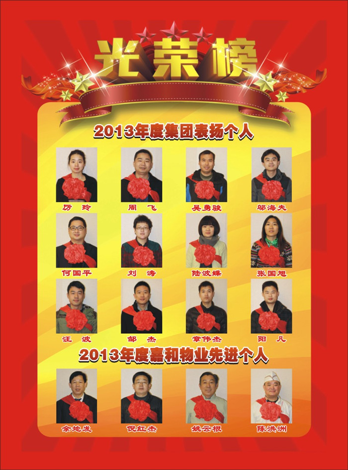 AG Club | The Originator of Live Casino