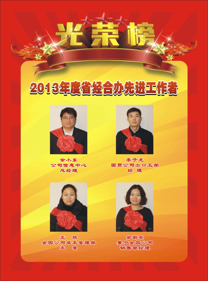 AG Club | The Originator of Live Casino