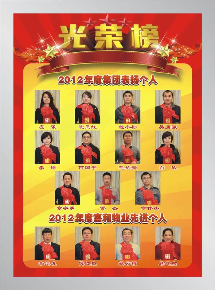 AG Club | The Originator of Live Casino