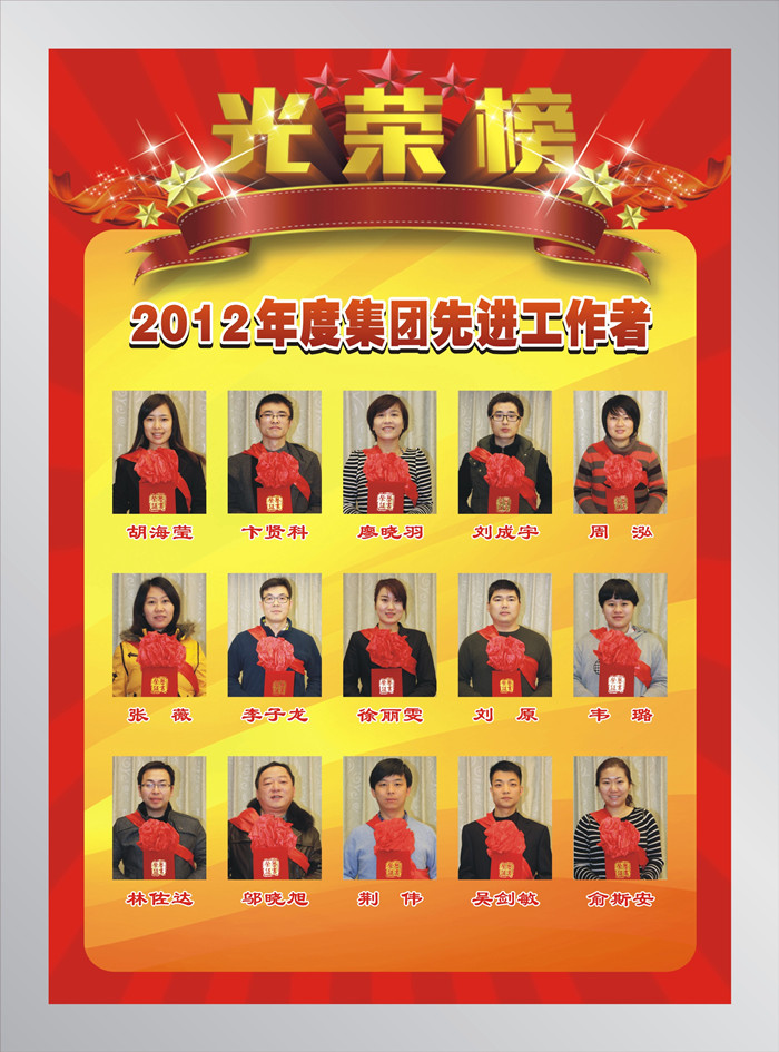 AG Club | The Originator of Live Casino