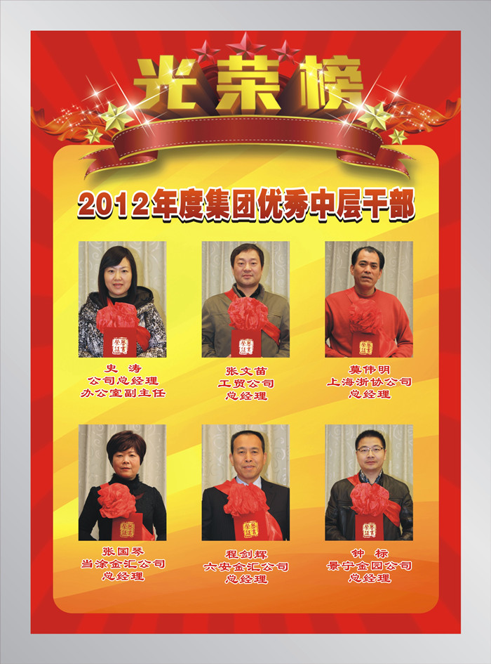 AG Club | The Originator of Live Casino