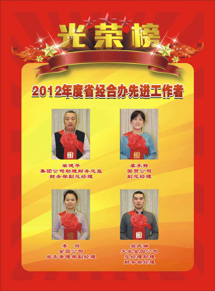 AG Club | The Originator of Live Casino