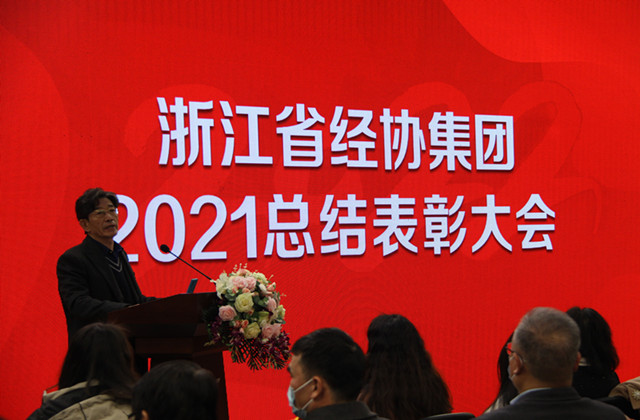 AG Club | The Originator of Live Casino