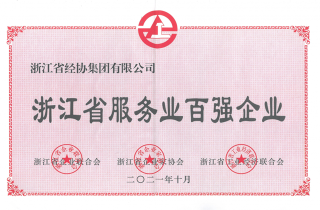 AG Club | The Originator of Live Casino