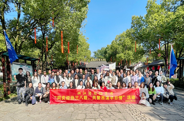 AG Club | The Originator of Live Casino