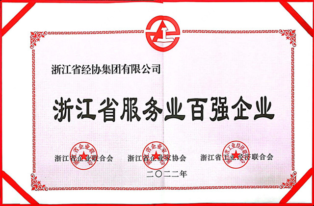 AG Club | The Originator of Live Casino