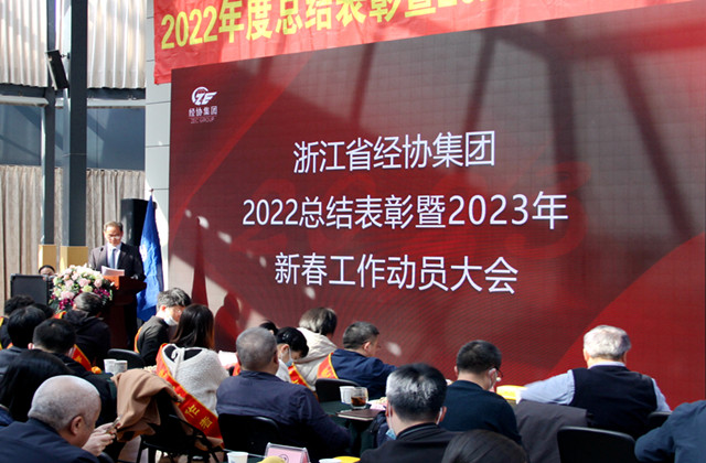 AG Club | The Originator of Live Casino