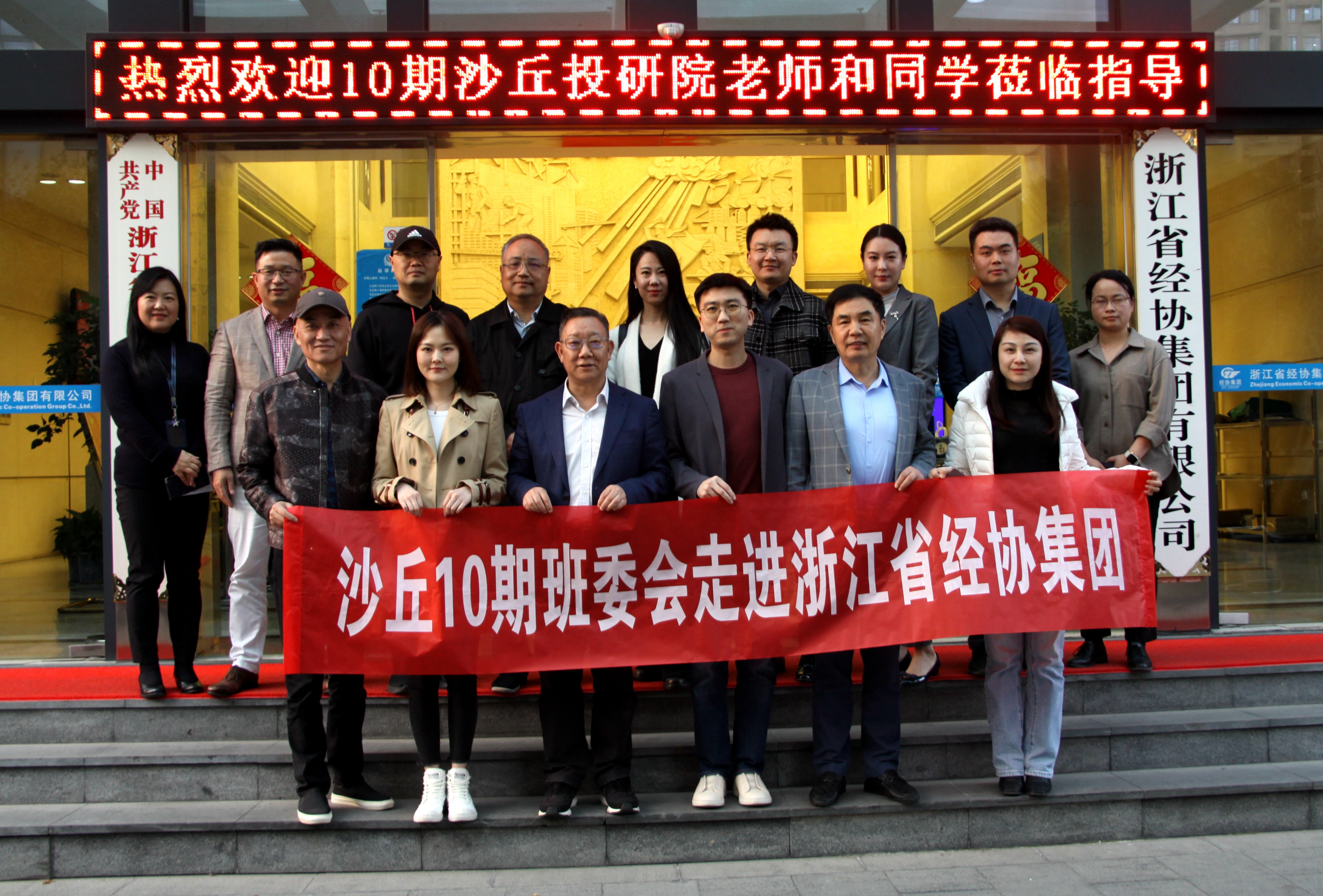 AG Club | The Originator of Live Casino