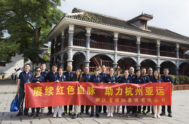 AG Club | The Originator of Live Casino