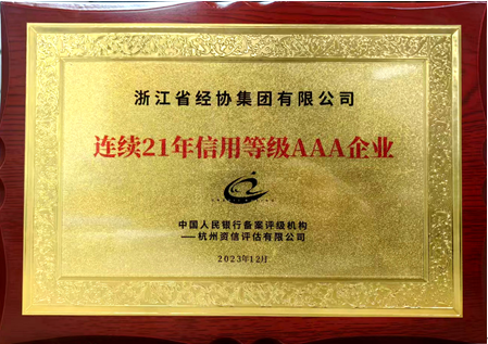 AG Club | The Originator of Live Casino