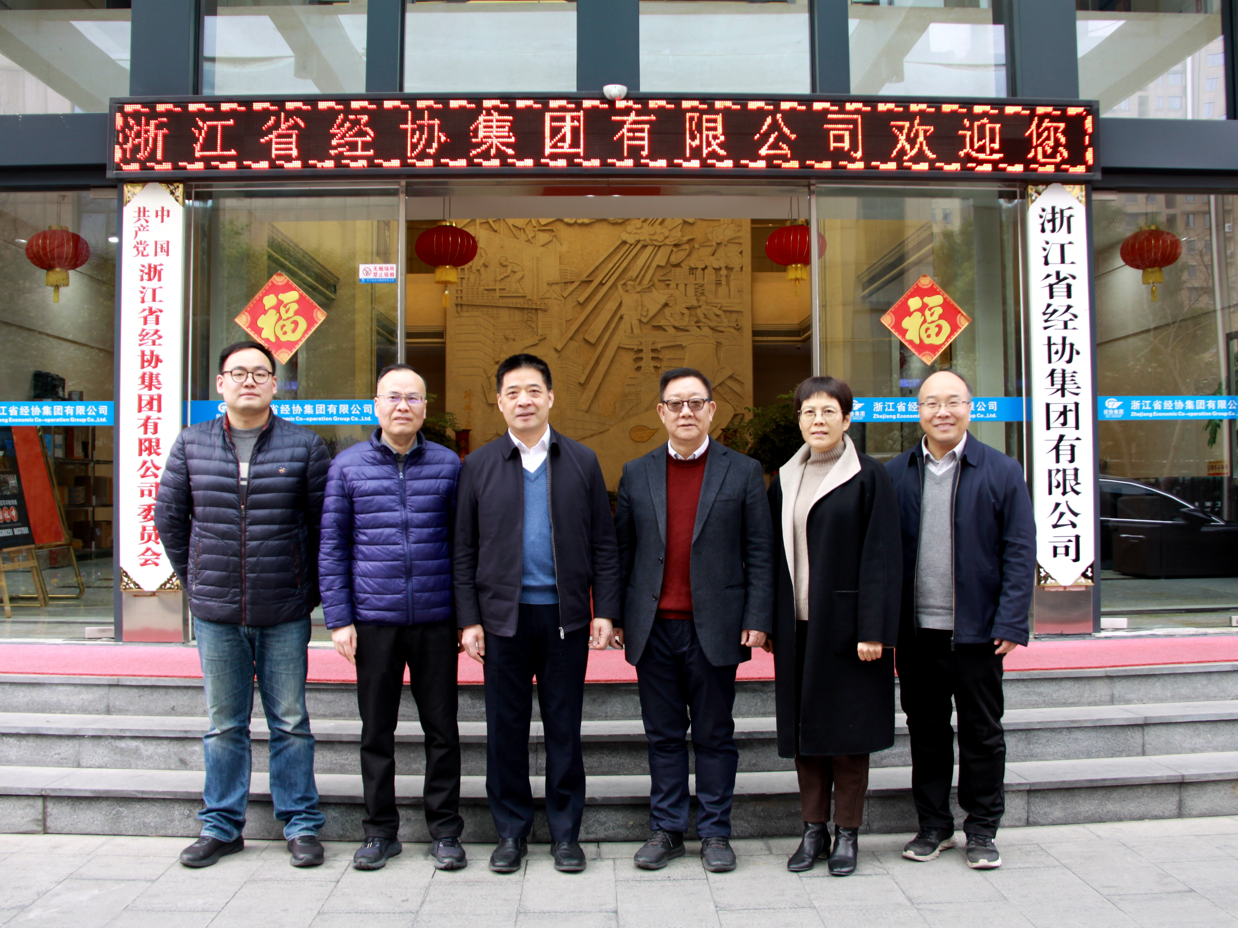 AG Club | The Originator of Live Casino