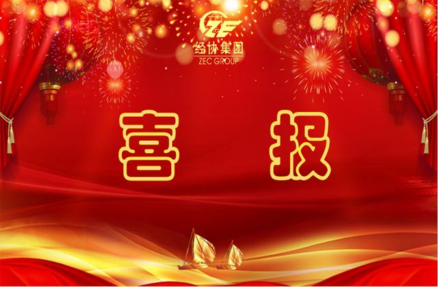 AG Club | The Originator of Live Casino