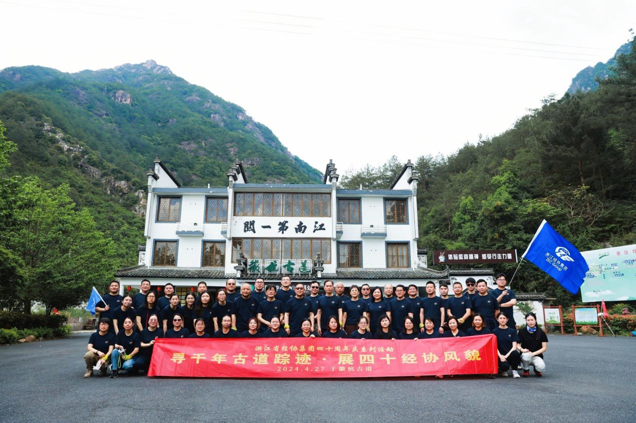 AG Club | The Originator of Live Casino