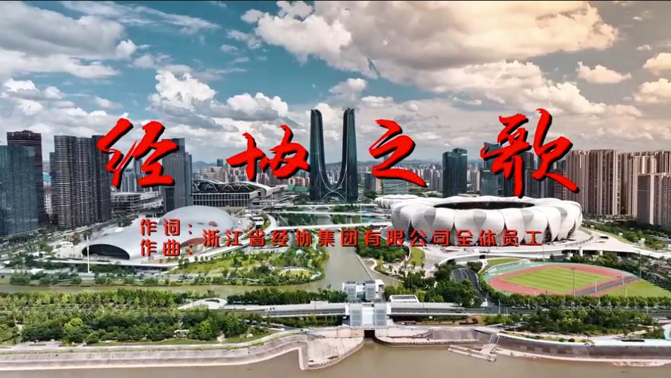 AG Club | The Originator of Live Casino