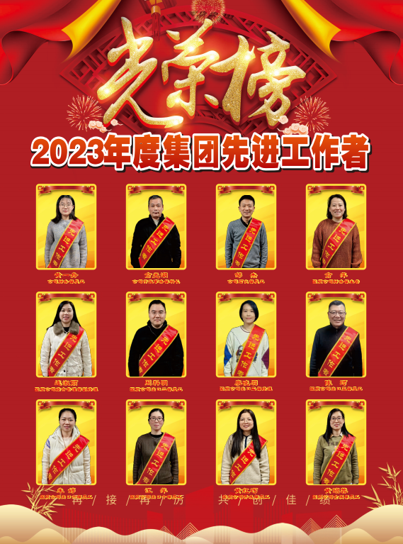 AG Club | The Originator of Live Casino