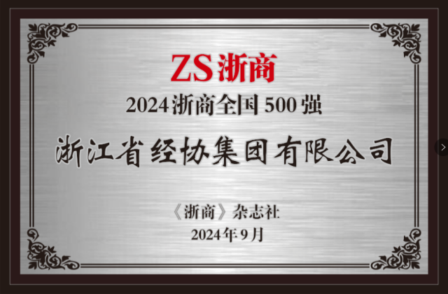 AG Club | The Originator of Live Casino