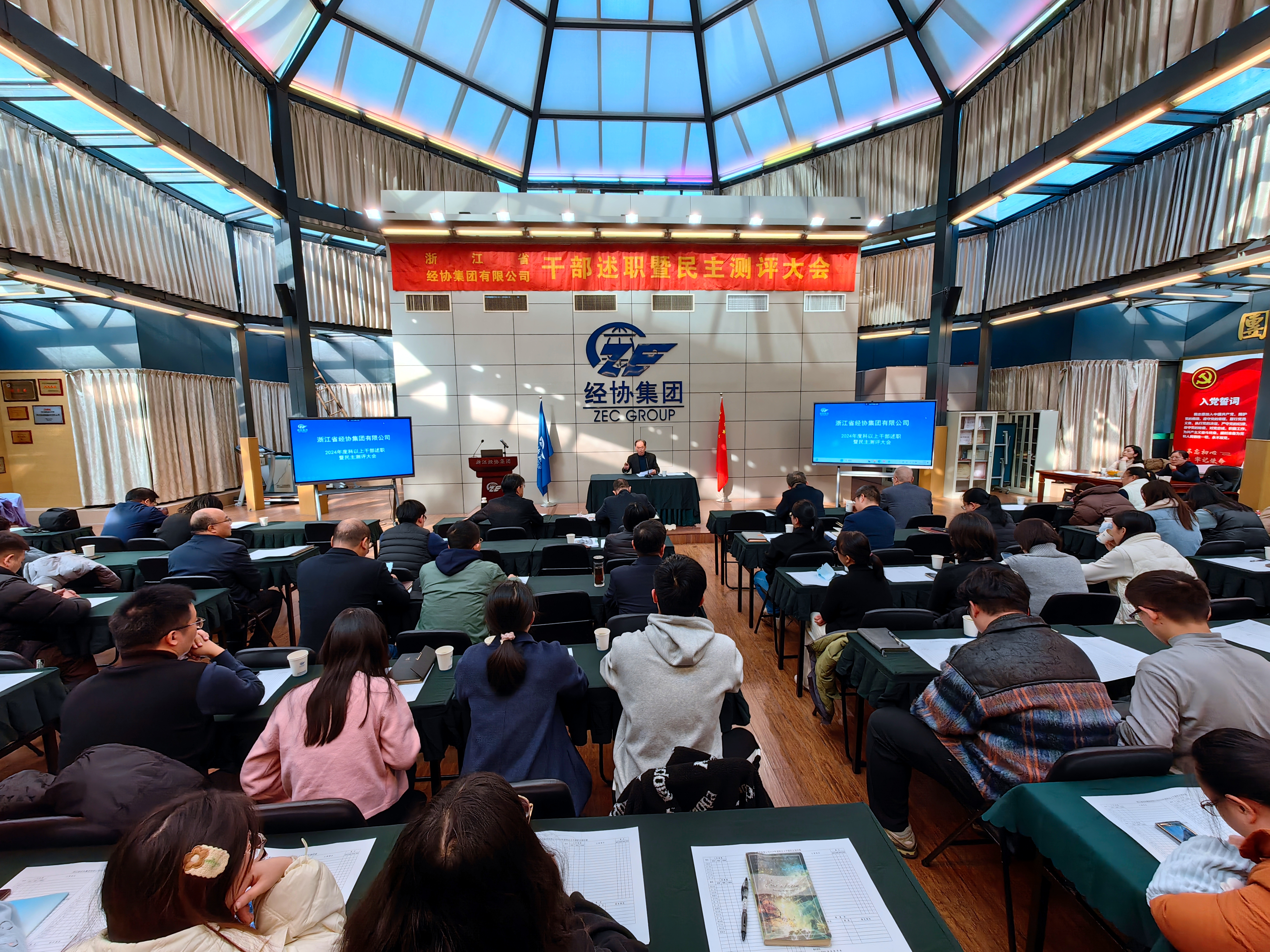 AG Club | The Originator of Live Casino