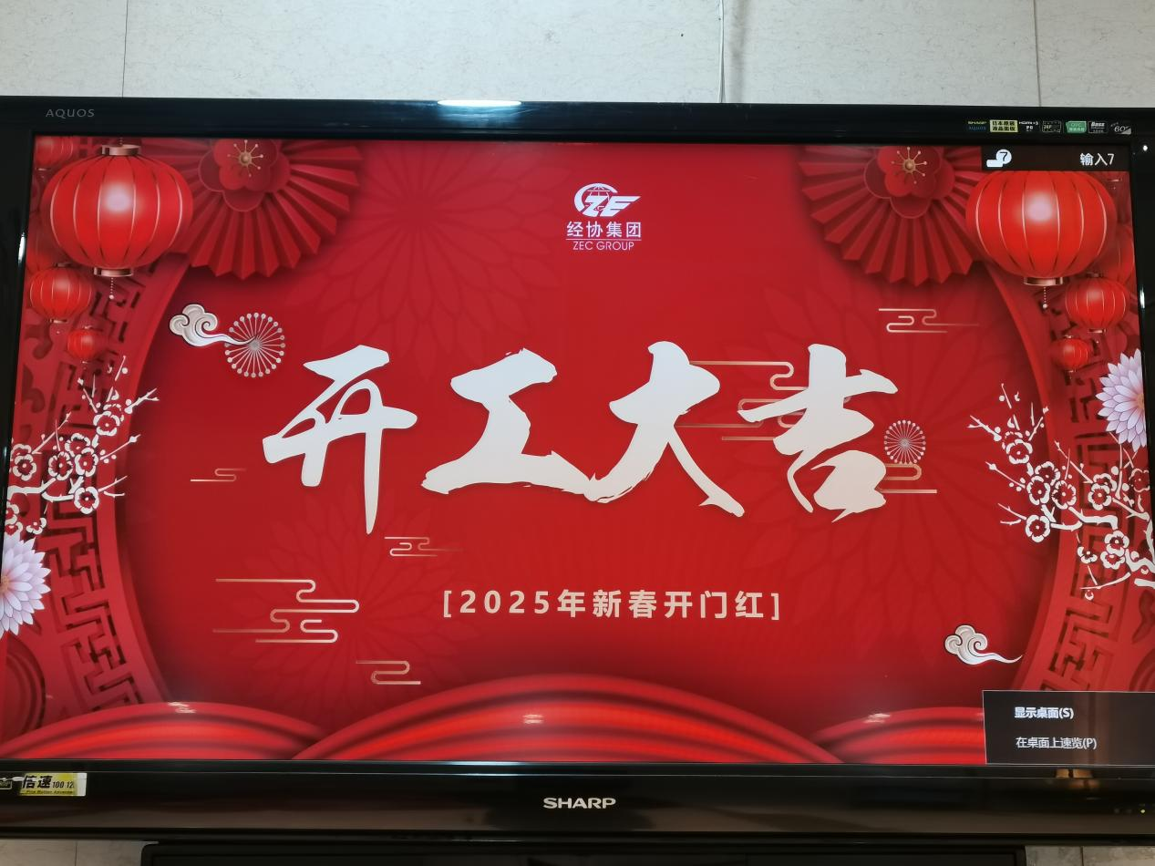 AG Club | The Originator of Live Casino