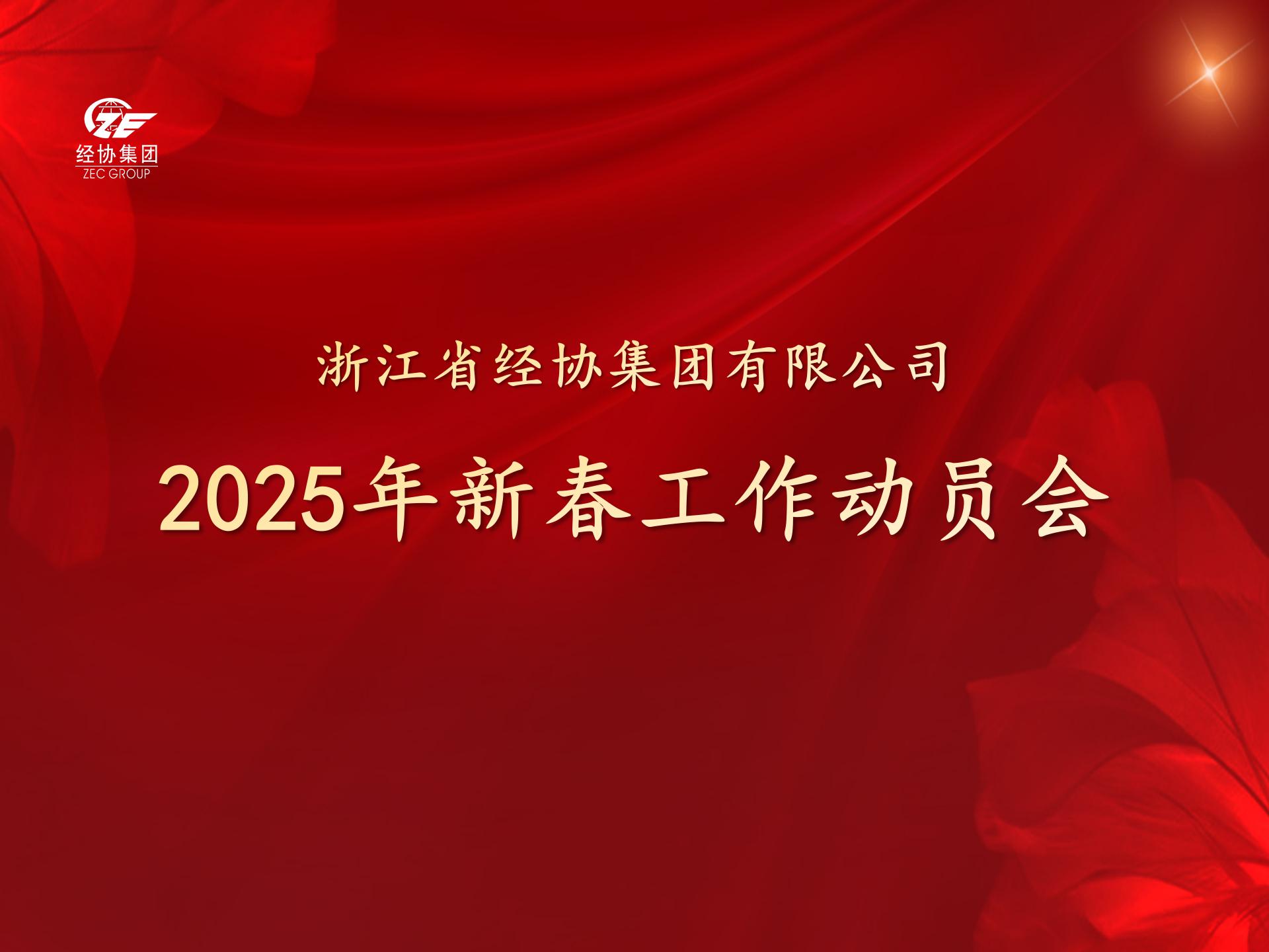 AG Club | The Originator of Live Casino