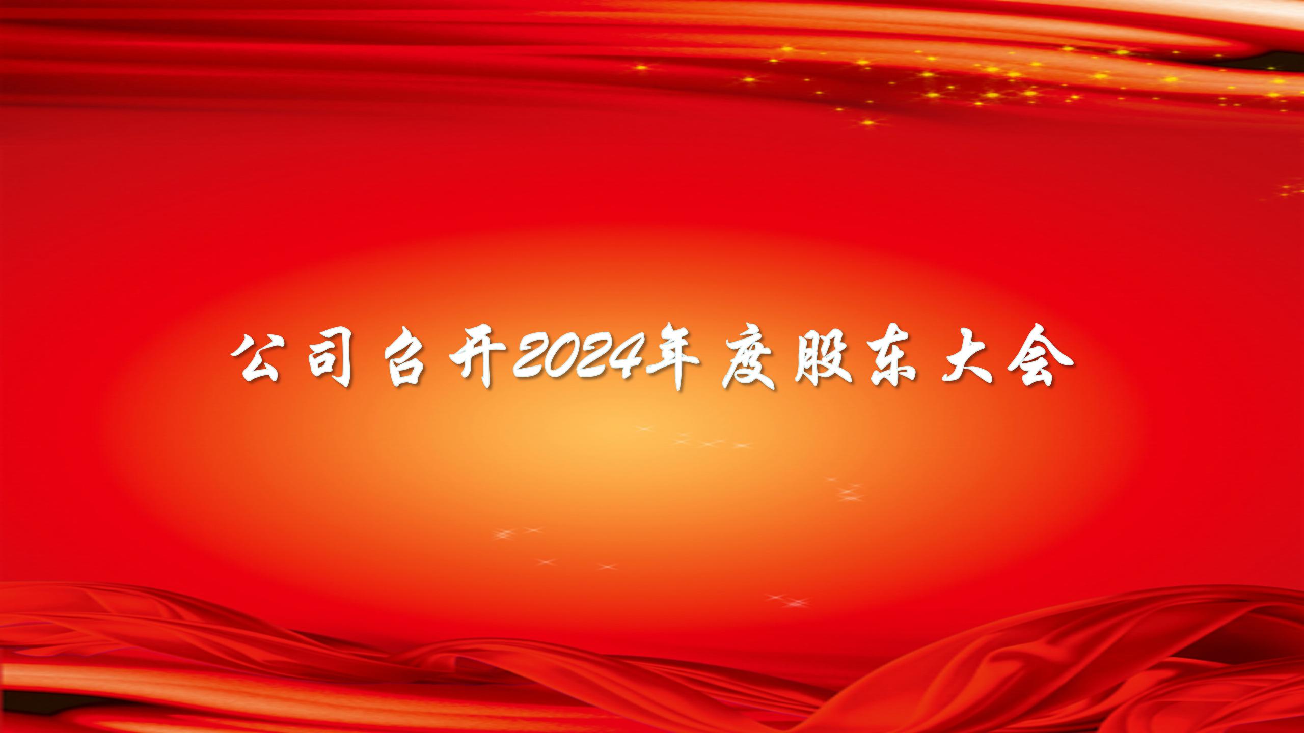 AG Club | The Originator of Live Casino