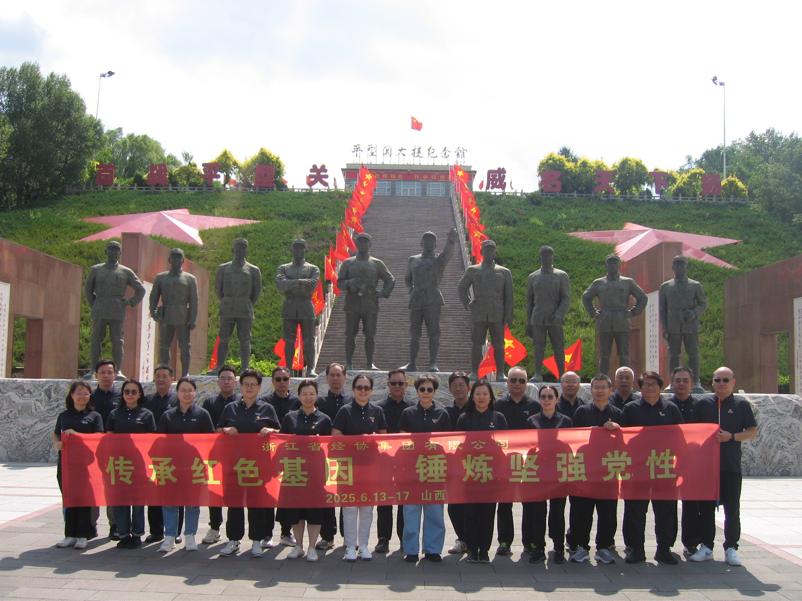 AG Club | The Originator of Live Casino