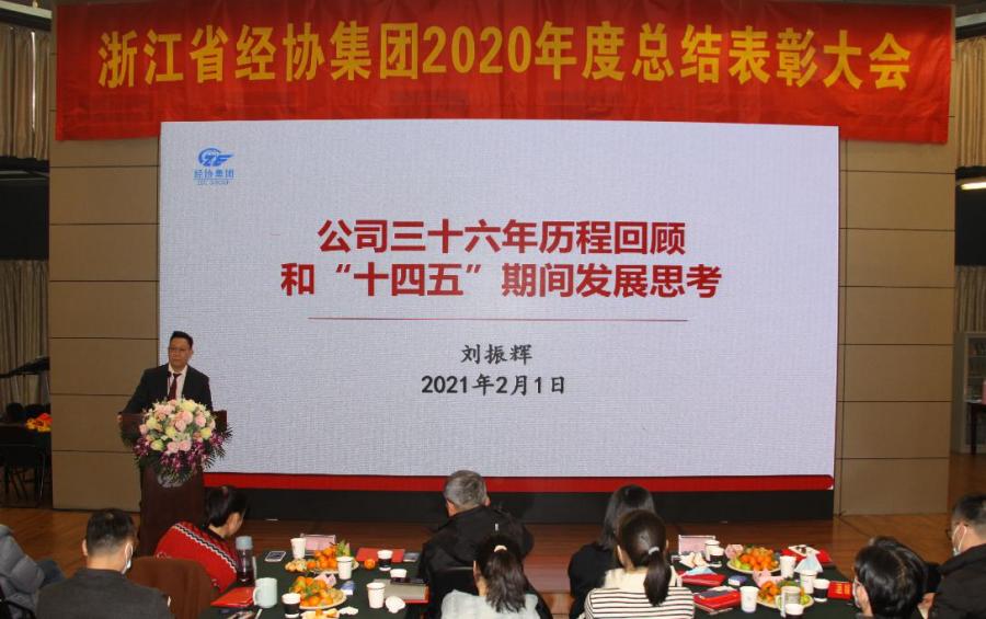 AG Club | The Originator of Live Casino