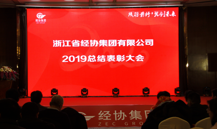 AG Club | The Originator of Live Casino