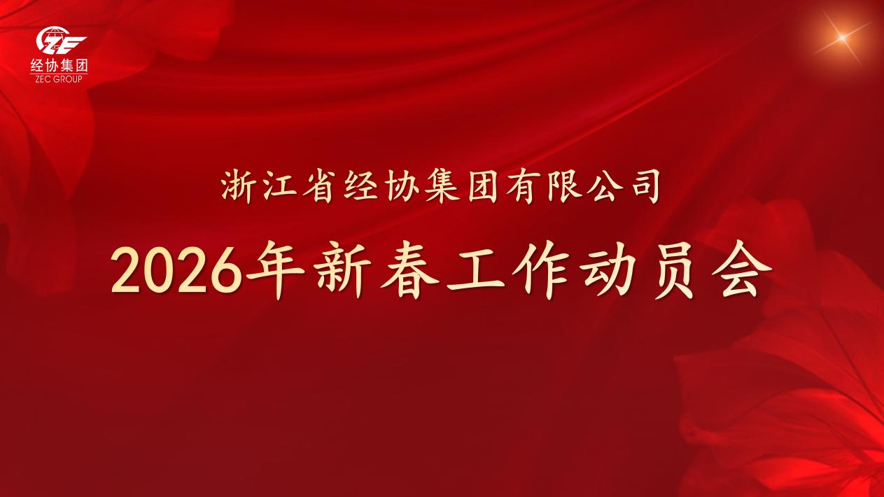 AG Club | The Originator of Live Casino