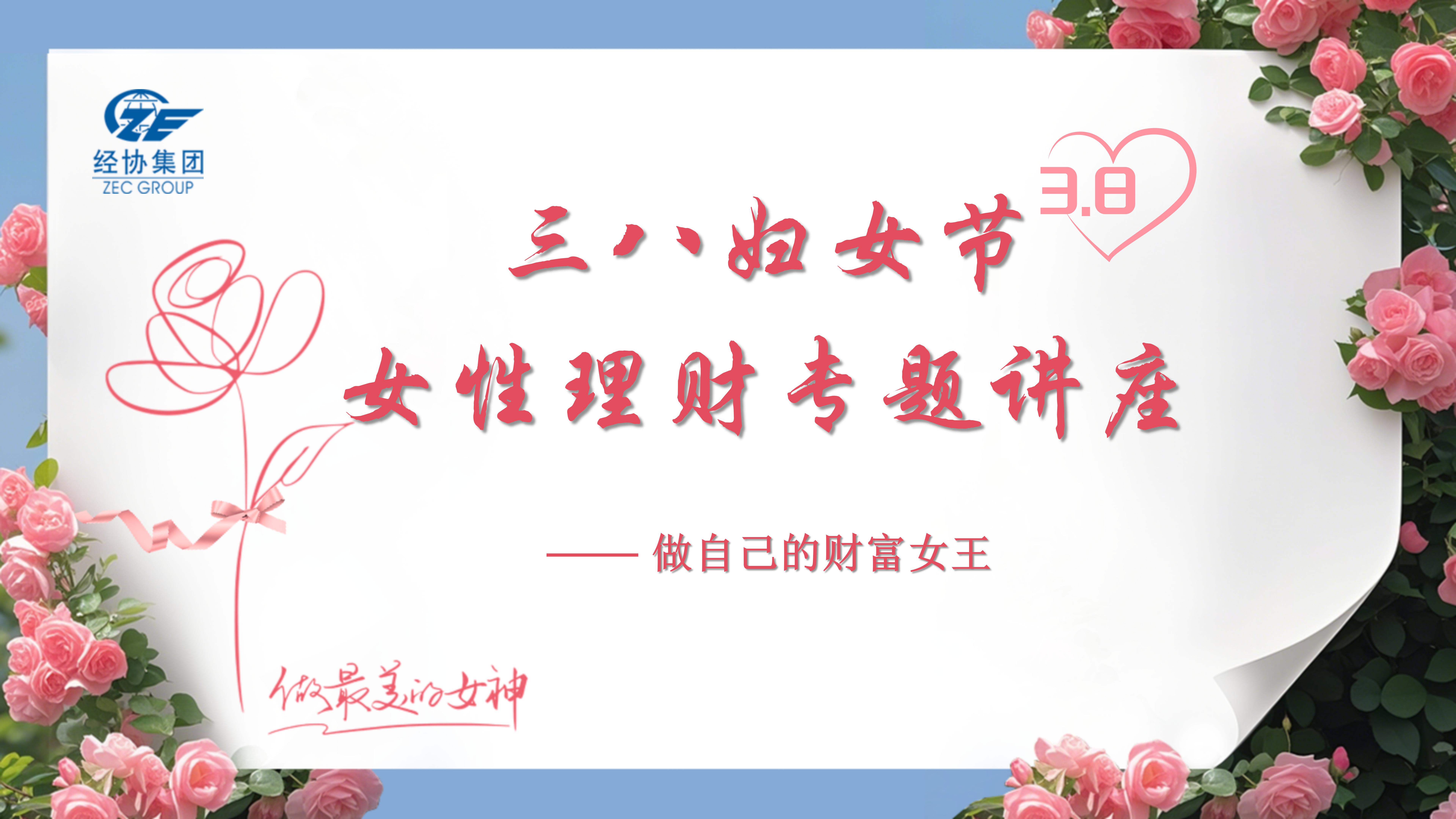 AG Club | The Originator of Live Casino