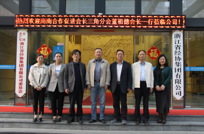 AG Club | The Originator of Live Casino