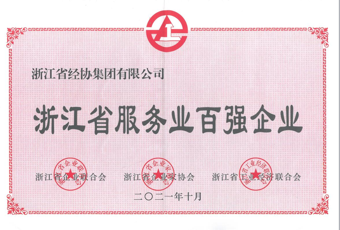 AG Club | The Originator of Live Casino