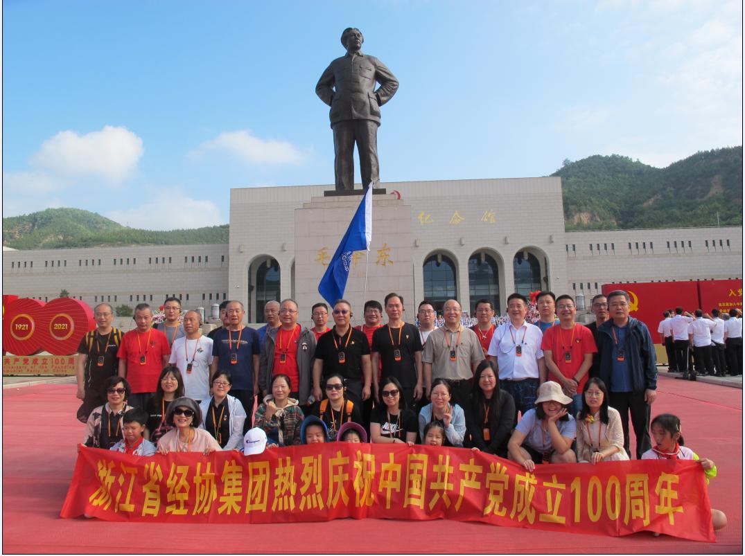 AG Club | The Originator of Live Casino