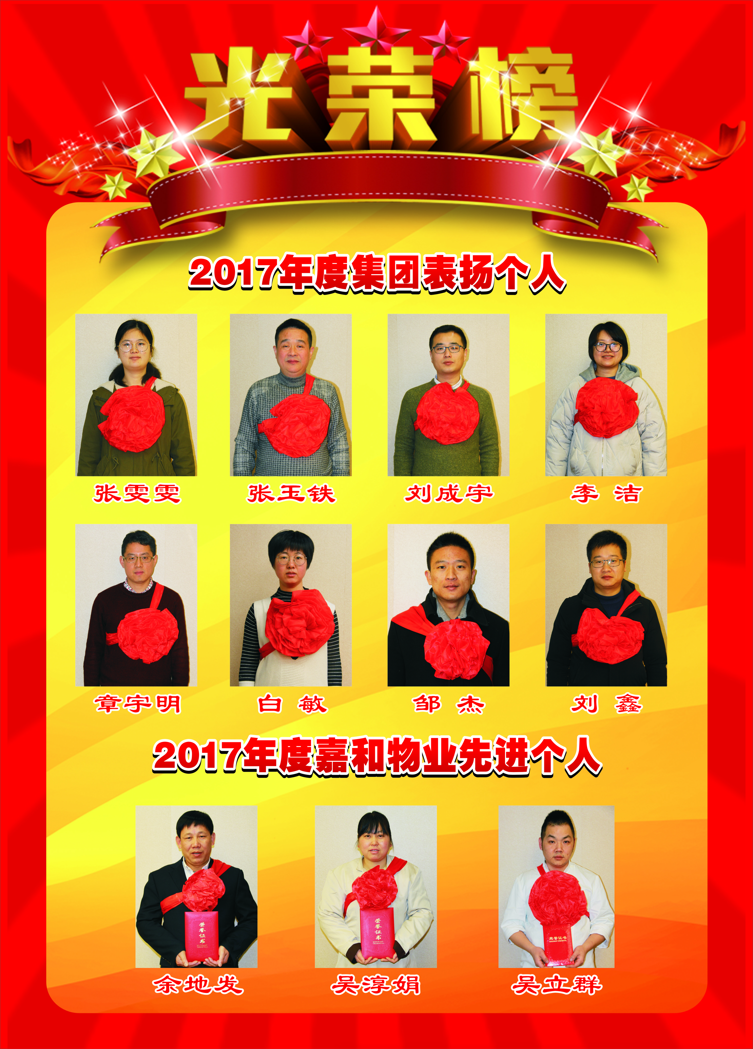 AG Club | The Originator of Live Casino