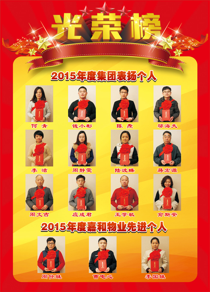 AG Club | The Originator of Live Casino