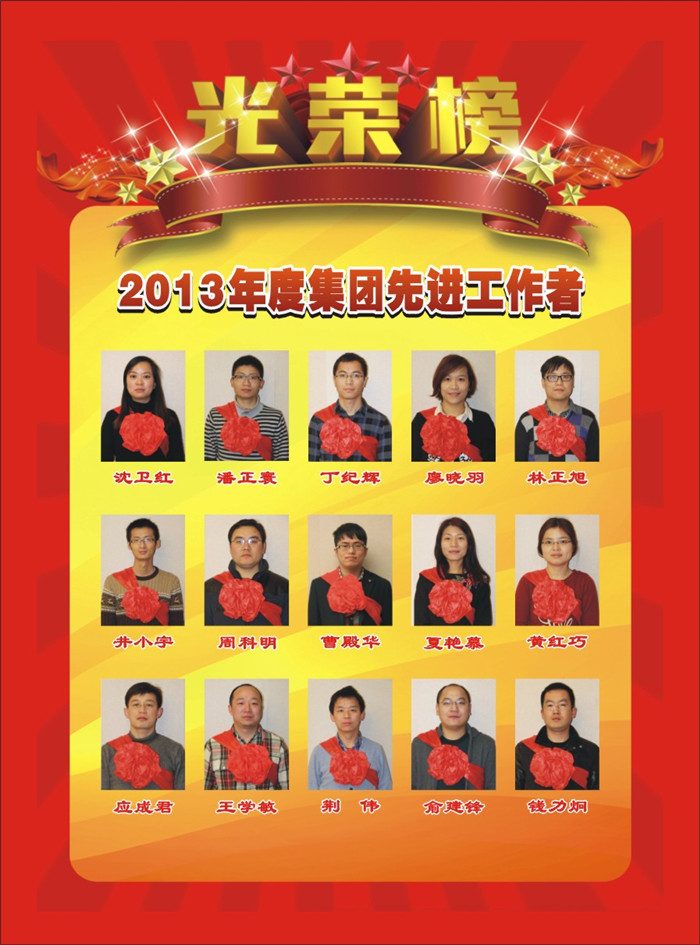 AG Club | The Originator of Live Casino